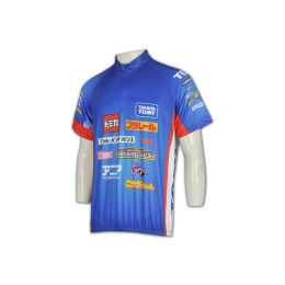 B089 custom promotional campaign bike clothing B089 custom promotional campaign bike clothing